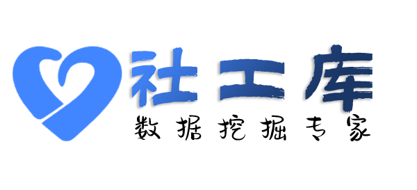 去哪里中信五牛城酒店式公寓开房记录查询